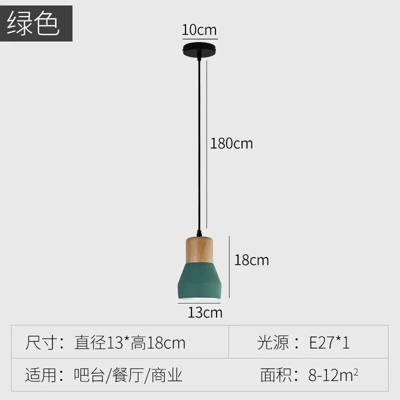 温かい白い緑