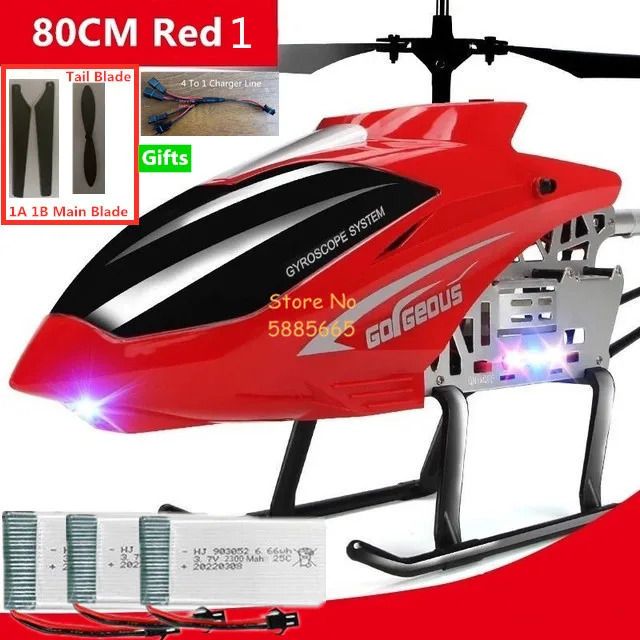80 cm Red1 3battery