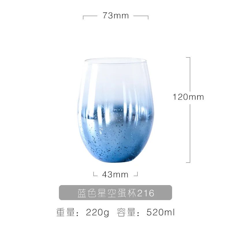 520ml