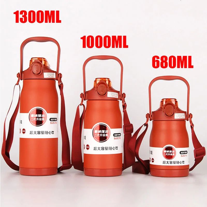 Red-1300 ml