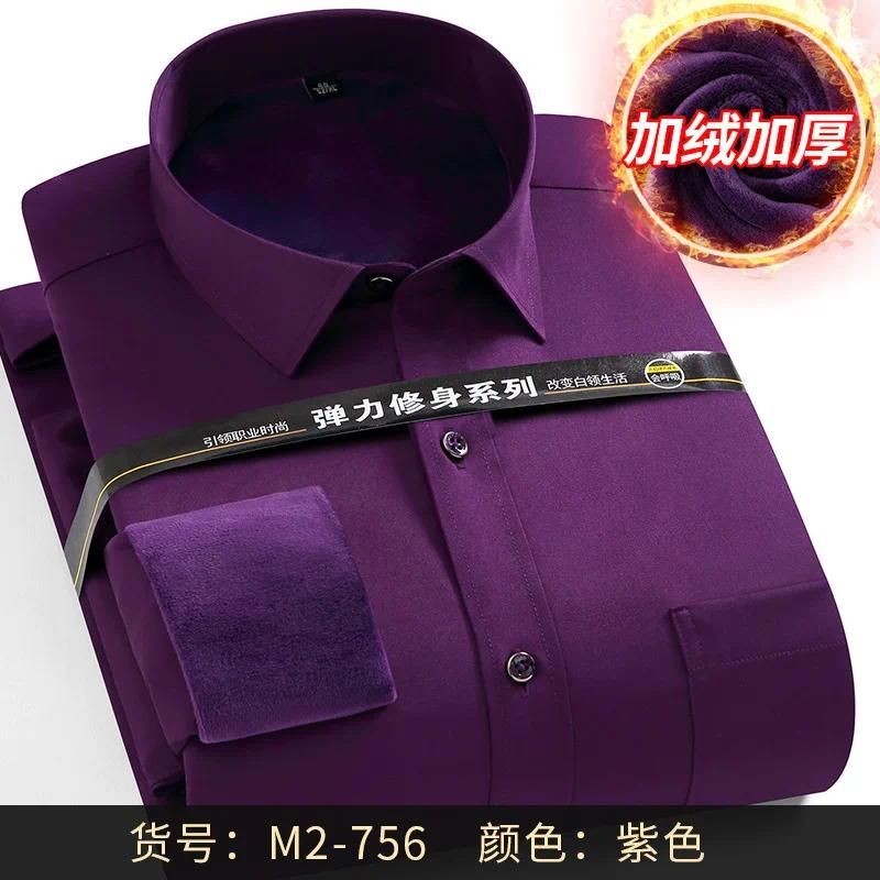 Violet M2756