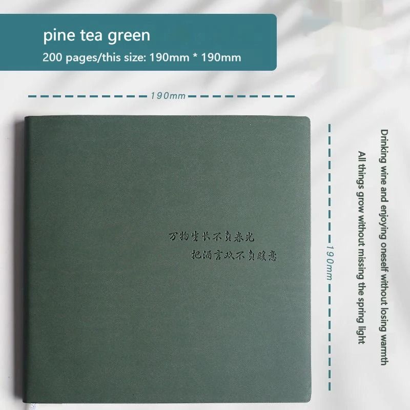 Tè al pino verde-B01