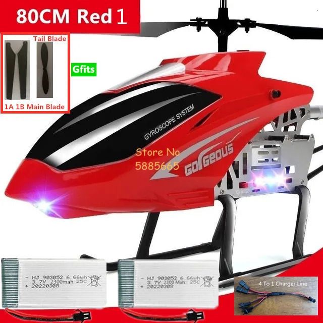 80cm Red1 2Battery