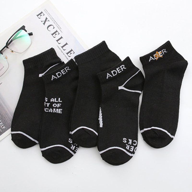 korte sokken - ader zwart