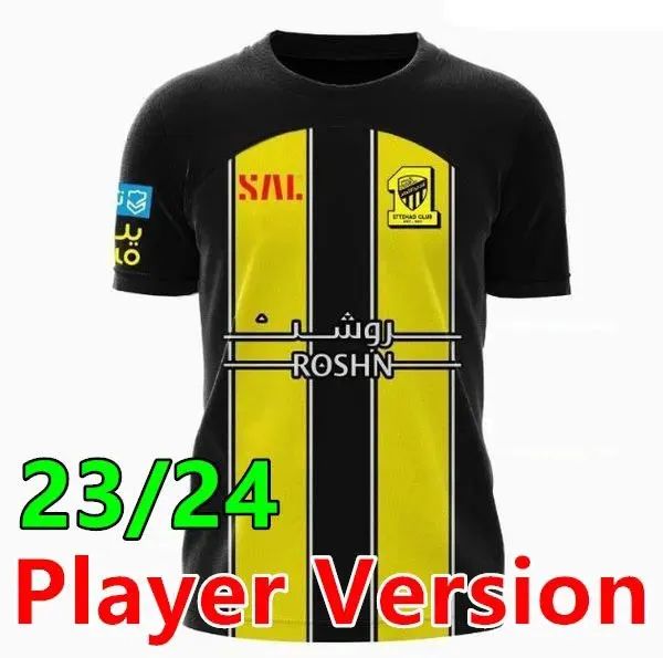 Versione giocatore Ittihad Home