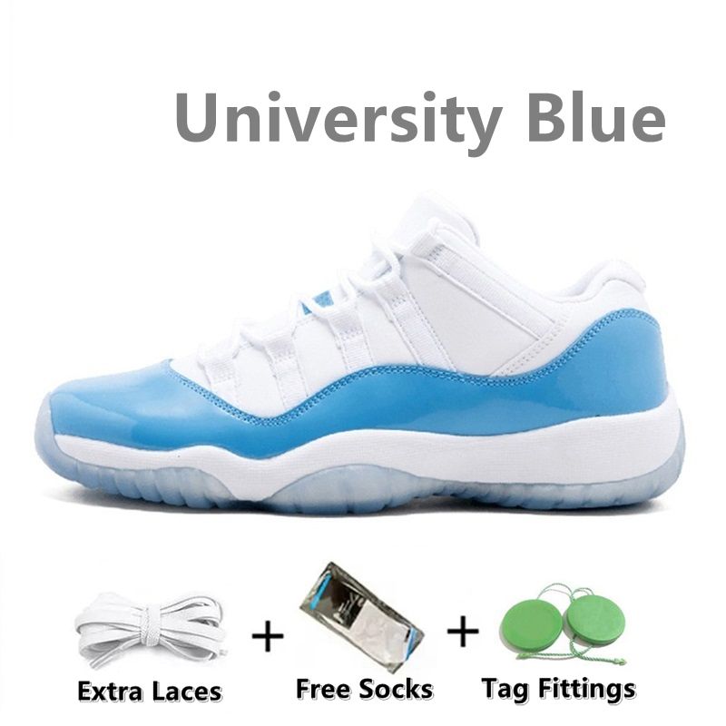 University Blue Low