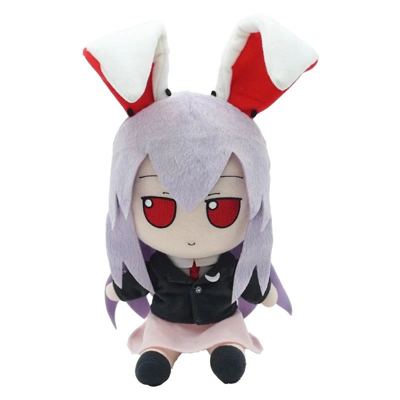 Reisen Udongein