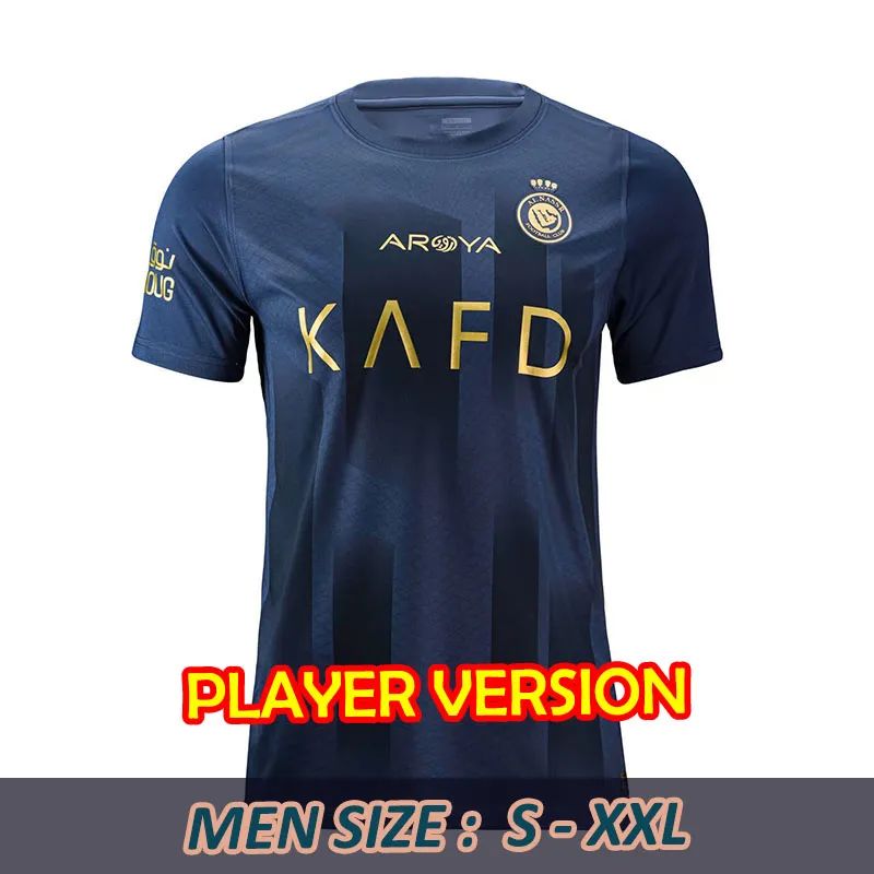 Versione giocatore Al-Nassr Away