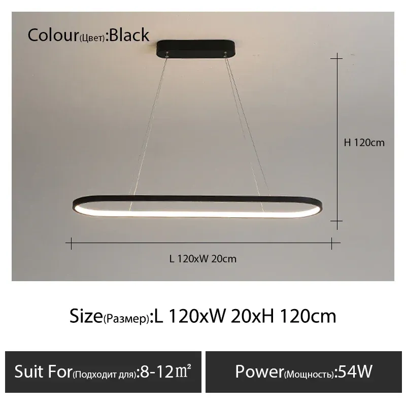 Blanco cálido negro L120cm