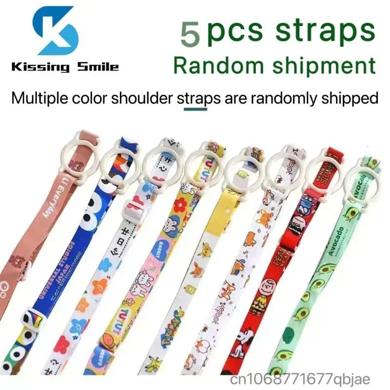 5 pcs - random strap