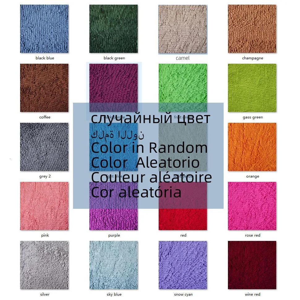 Couleur aléatoire