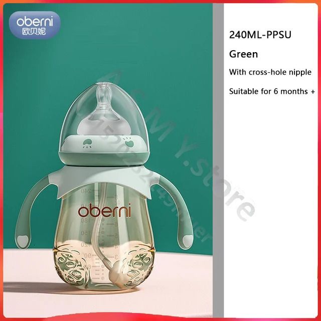 240 ml-ppsu-verde