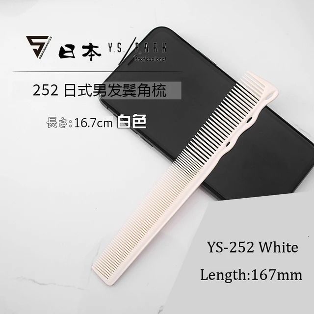 YS-252 White