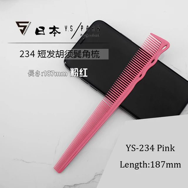 YS-234 Pink