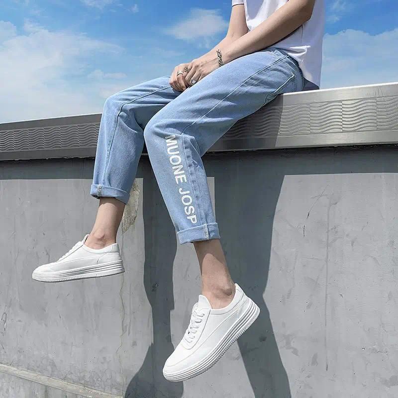 FJ7 Light Blue Jeans