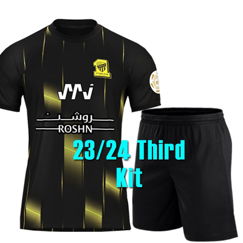 jidalianhe 23 24 sponsor third kit