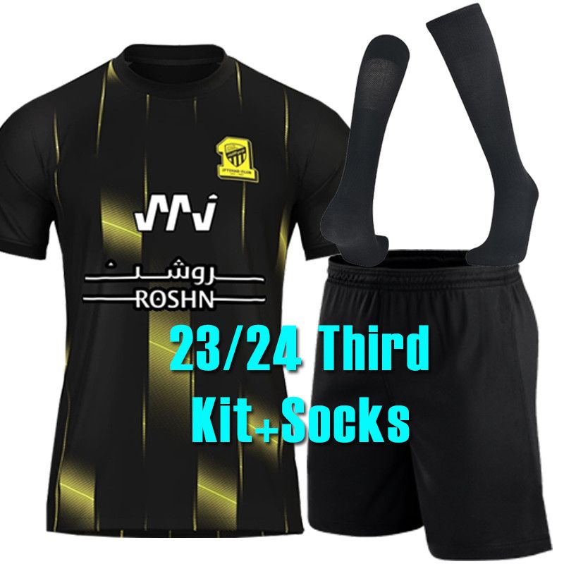 jidalianhe 23 24 sponsor third kit+socks