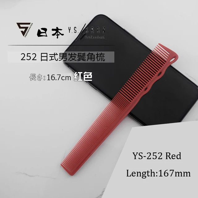 YS-252 czerwony