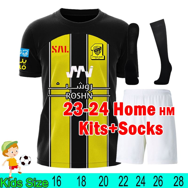 Yidihade 23-24 Home Kids Kits+Black Sock