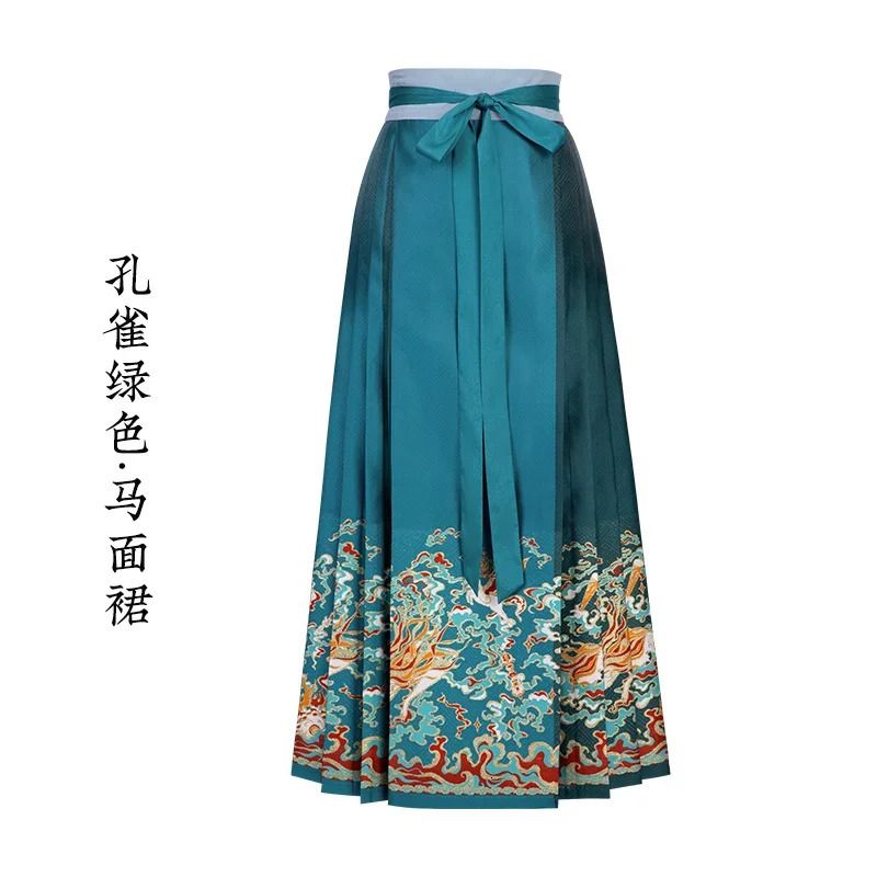 Blueskirt-L