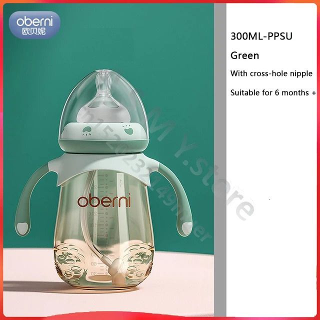 300ml-ppsu-green