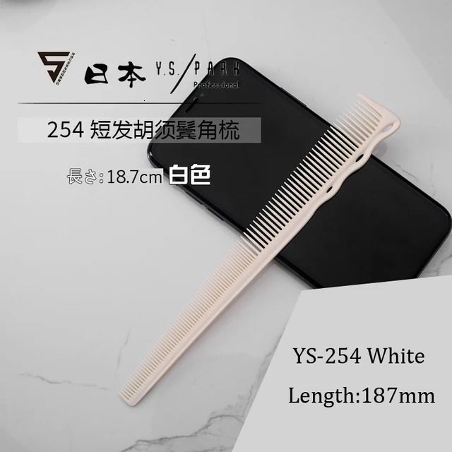 YS-254 White