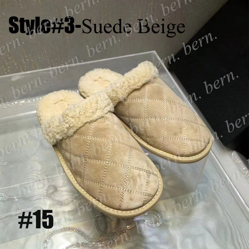 #15 (Style#3-Suede Beige)