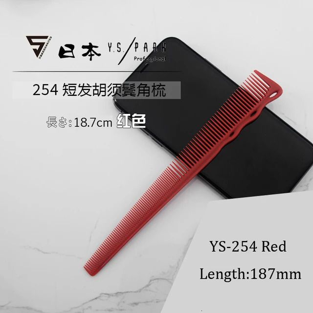 Ys-254 Rood