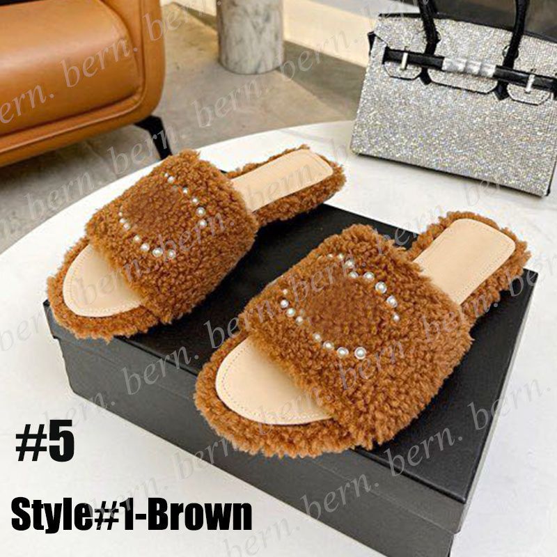 #5 (Style#1-Brown)