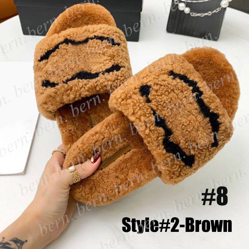 #8 (Style#2-Brown)