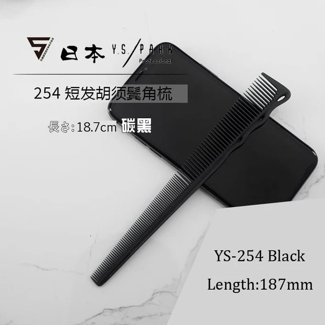 YS-254 Black