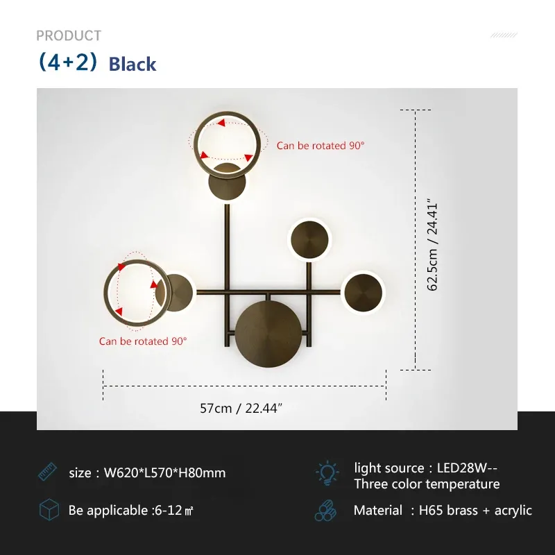 28W svart vägglampa