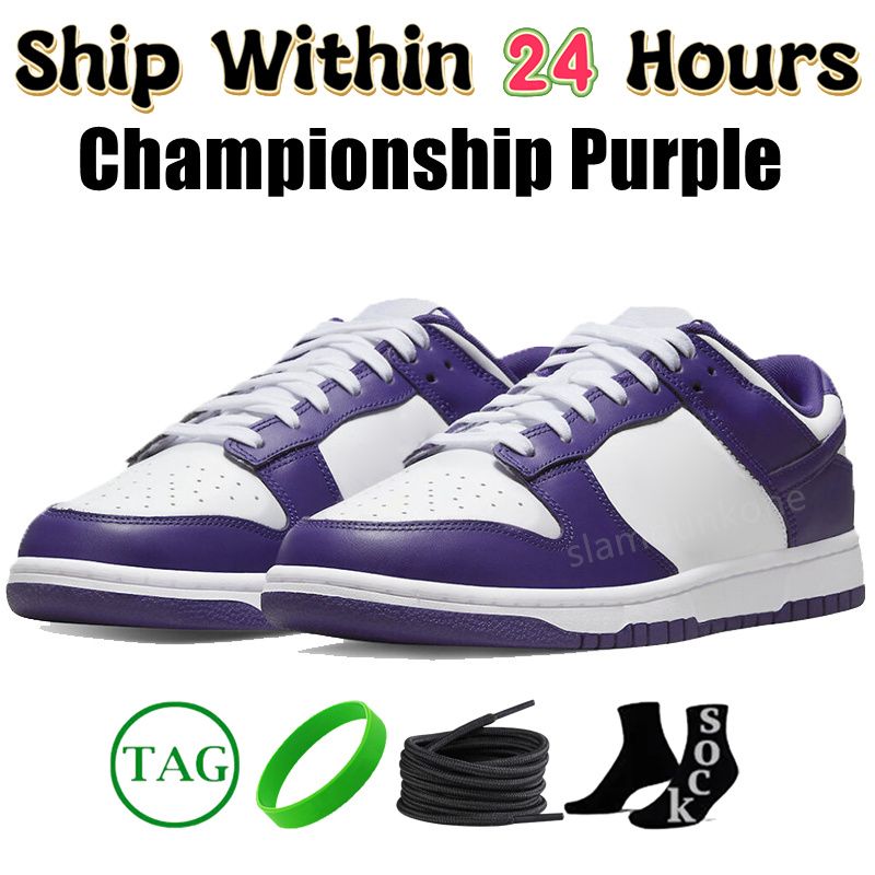 #46- Púrpura de la cancha de campeonato