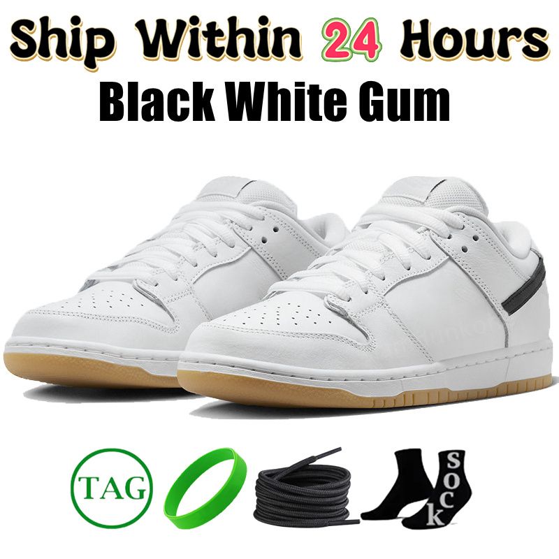 #59- Black White Gum