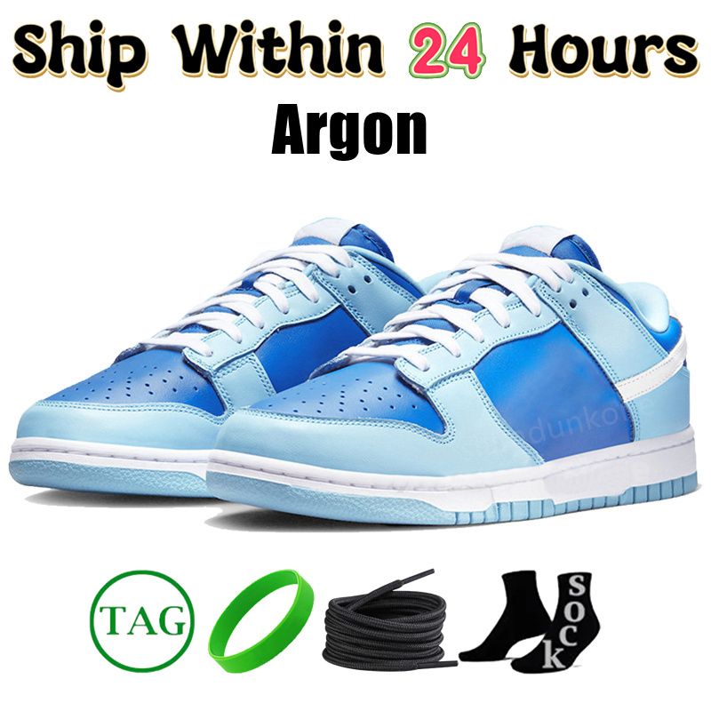 # 11- Argon