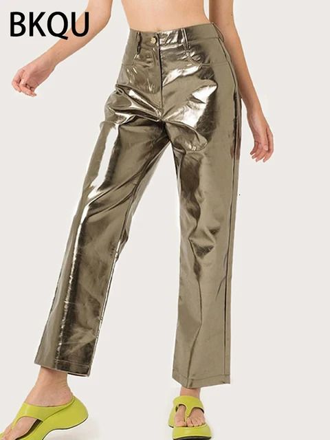 pantalon en cuir doré