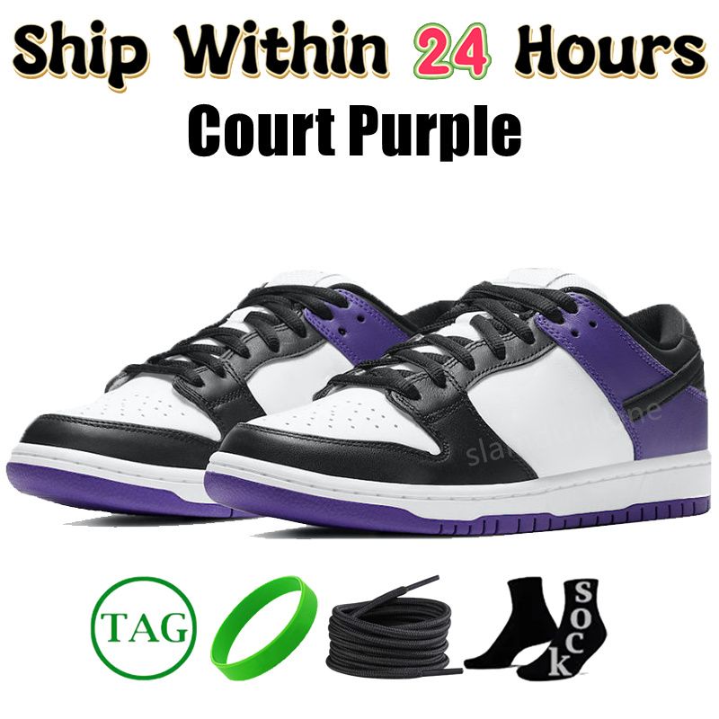 #45- Purple Court