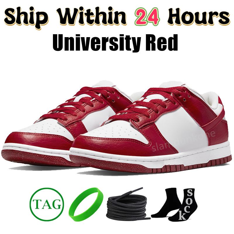 #21- University Red
