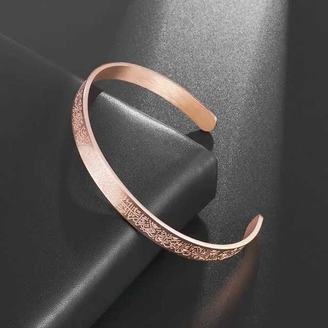 Al18307-Rosegold