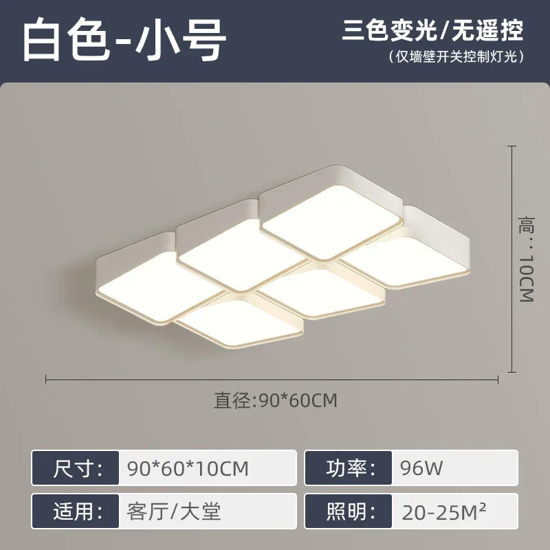 LED tricolore dimming1.