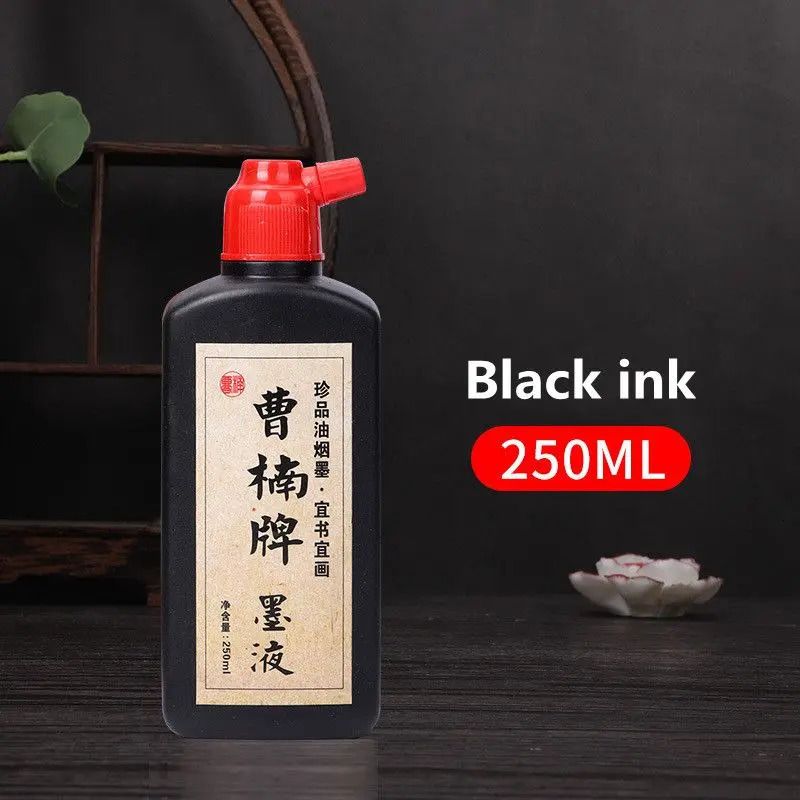 250 ml noir