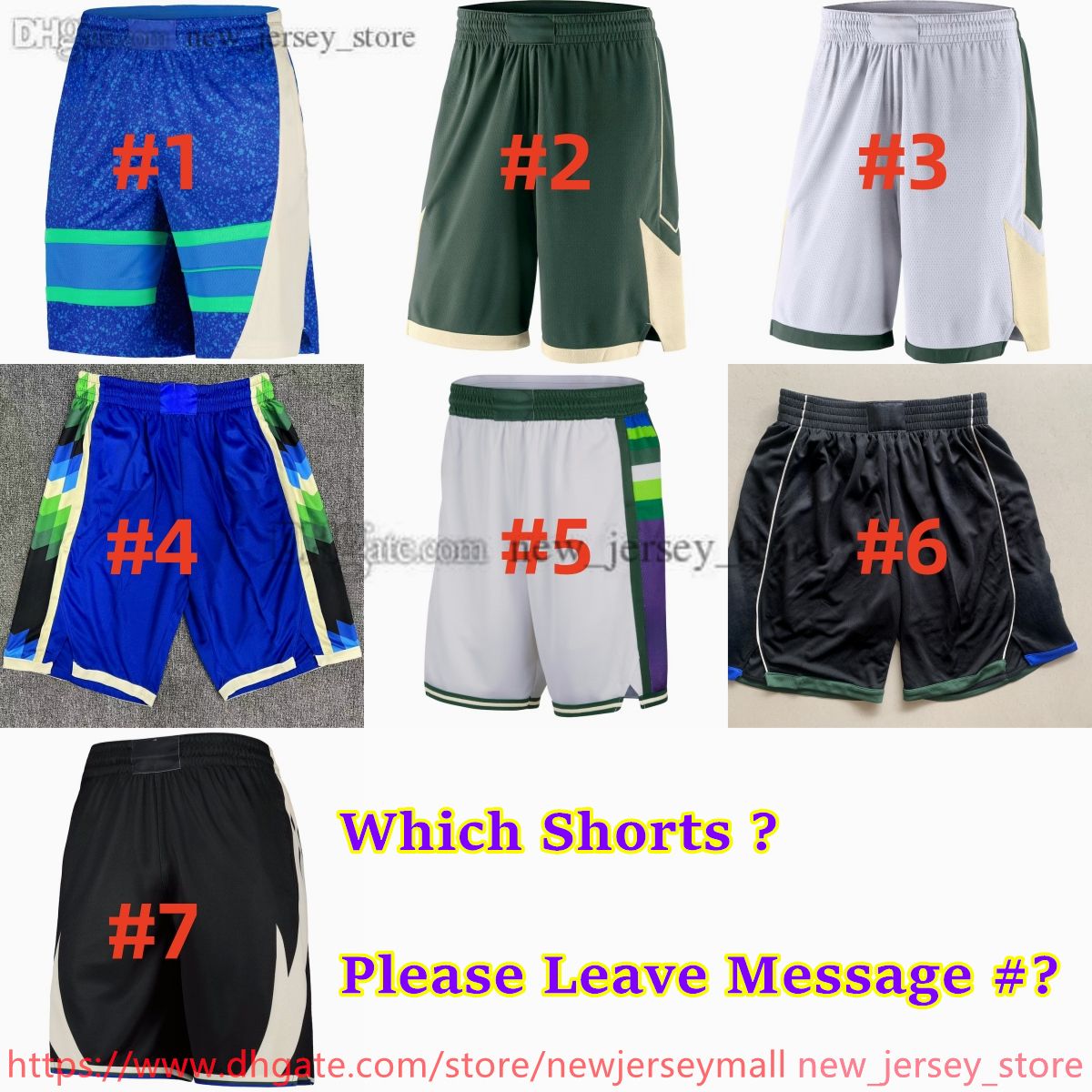 Gedrukte shorts