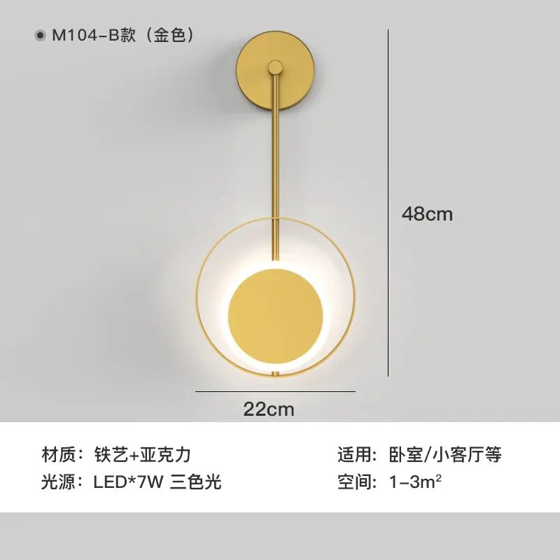 Yellow48cm.