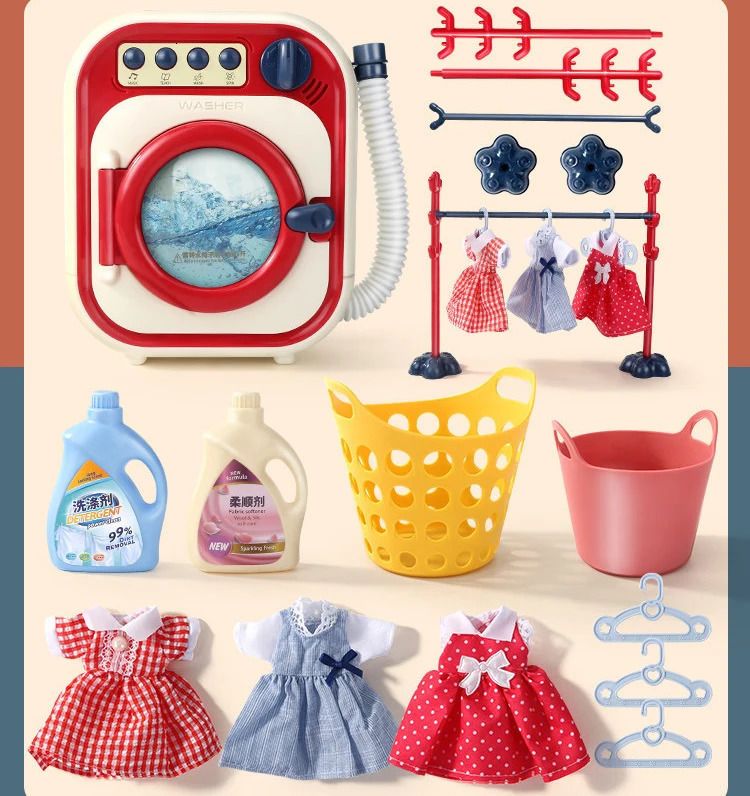 Washing Machine Set