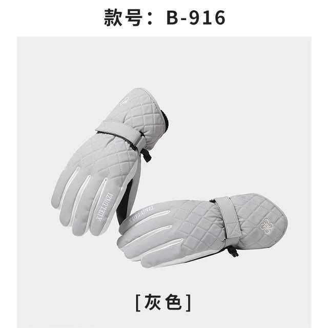 B - 916 Gray