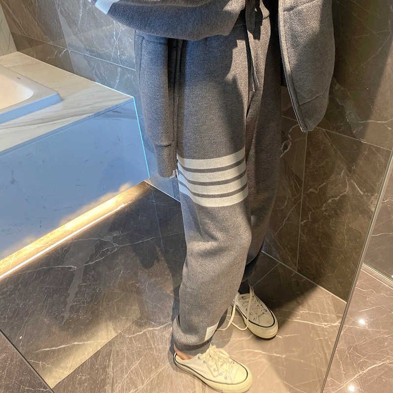 grey pants (plush wool)