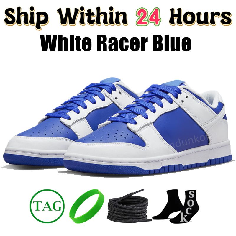 #52- White Racer Blue