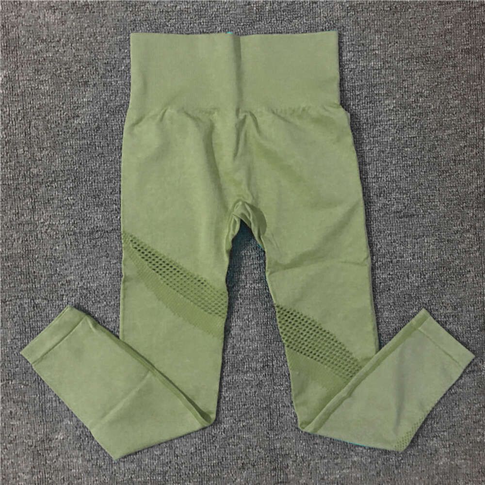 Army Pant