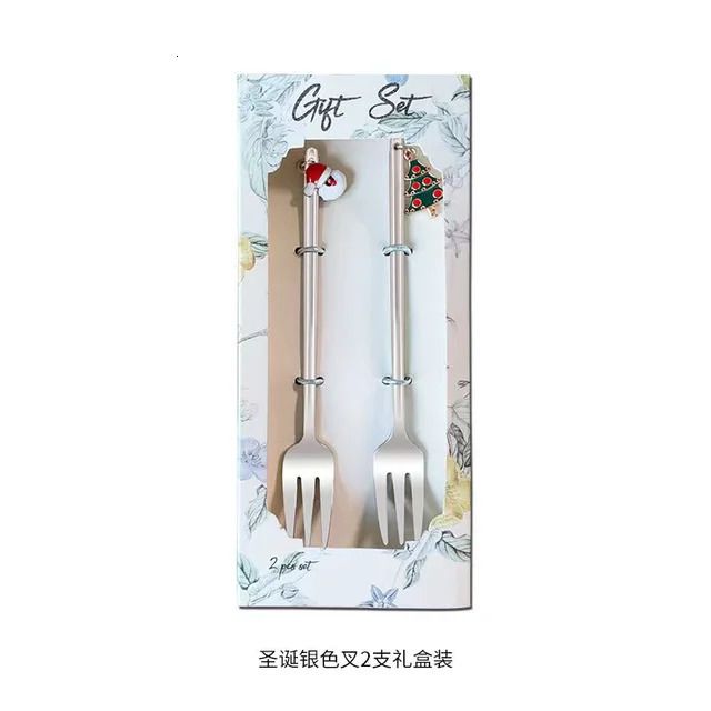 2PCS Silver Fork