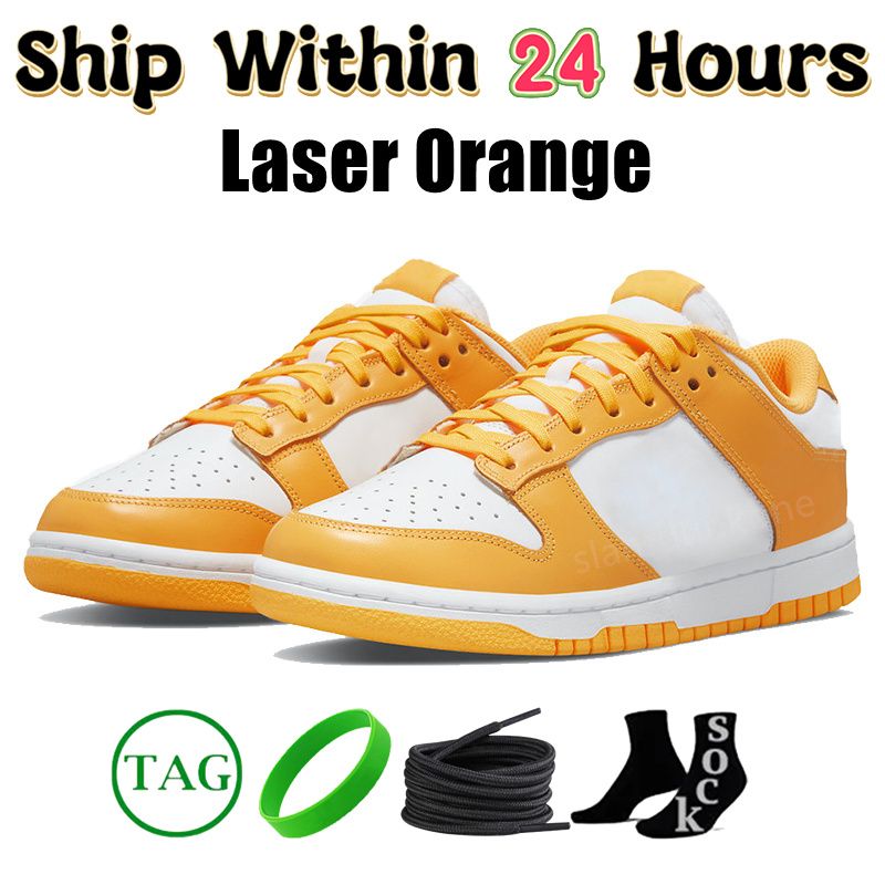 #25- Laserorange